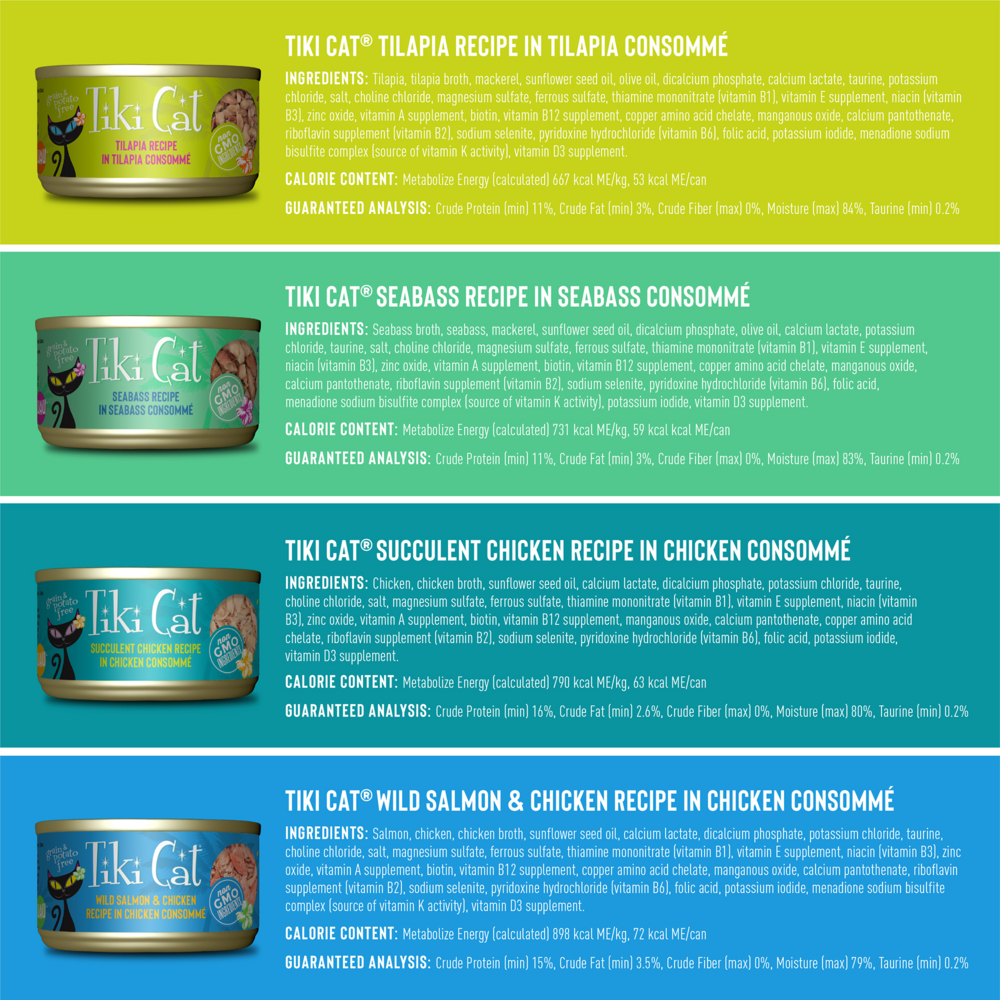 Tiki Cat Luau Wet Variety Pack Canned Cat Food