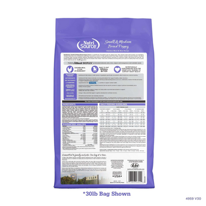 NutriSource Small & Medium Breed Puppy Chicken & Rice Dry Dog Food